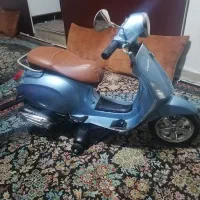 موتور شارژی