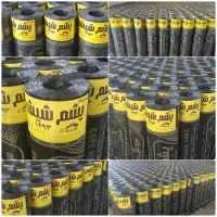 ایزوگام نصب و فروش مناسبترین قیمت