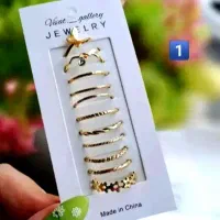 پک ۱۱ تایی طلایی خاص و شیک پرکار