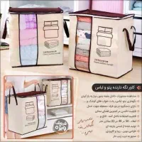 کاور پتو اصلی فقط۶۸تومن اف ویژه