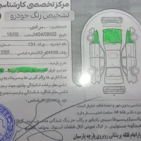پراید ۹۲ فرمون هیدرولیک|خودرو سواری و وانت|بندر کنگان, |دیوار