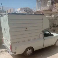 ضایعات