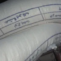 آرد درجه یک