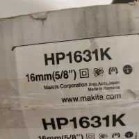 دریل چکشی ماکیتا|ابزارآلات|تهران, پرستار|دیوار