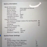 Macbook Air M2 2022/256/16|رایانه همراه|تهران, مجیدیه|دیوار