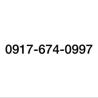 سیمکارت رند 917