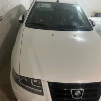 سورن پلاسصفر