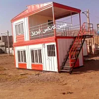 کانکس باغ و ویلا