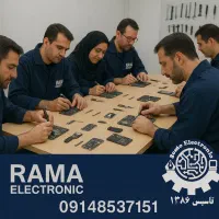 آموزشگاه موبایل راماالکترونیک
