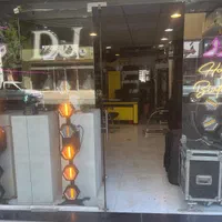 دیجی.اجاره باند،اجاره رقص نور