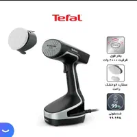 بخار گر بخارگر دستی ایستاده تفال فیلیپس بدون کارتن|اتو و لوازم اتو|اصفهان, خواجو|دیوار