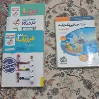 کتابهای کنکور تجربی رتبه ۳۵۰۰|کتاب و مجله آموزشی|تهران, آذری|دیوار