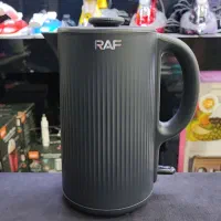 کتری برقی چای ساز چایساز راف RAF مدل R.7848W|سماور، چایساز، قهوهساز|تبریز, |دیوار