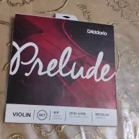 تعویض سیم گیتار رایگان برای مبتدی ها|آلات موسیقی|ارومیه, |دیوار