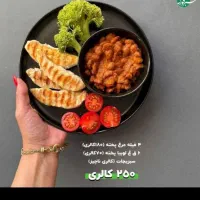 راهنمایی واسه آشپزی