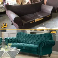 تعمیر مبل|خدمات پیشه و مهارت|شیراز, نشاط|دیوار