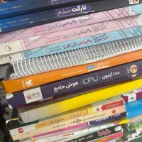 تارگت ۳۱ استان هوش آزمون جامپینگ سمپادیوم ششم cpu