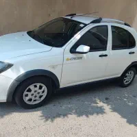 کوییک کارمندی