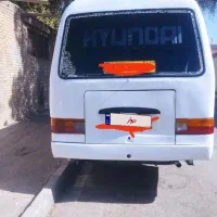 مینی بوس هیوندا