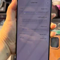 Iphone 16 Pro Max AH 100|موبایل|اهواز, نادری|دیوار