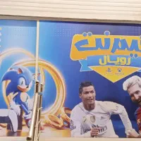 فروش کل گیم نت مناسب برای راهاندازی گیم نت|کنسول، بازی ویدئویی و آنلاین|یزد, |دیوار