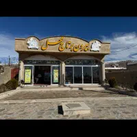 فروش-2ملک-دلالی-سپیدان-هماشهر