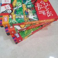 مجموعهکتابهای خانه درختی ۱۳ طبقه،۲۶ طبقه، ۳۹ طبقه|کتاب و مجله ادبی|بوشهر, |دیوار