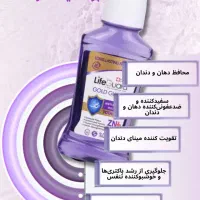 محصولات تراست