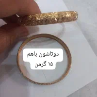 مقداری طلا فقط و فقط ۵۰ بالای خام بفروش میرود|جواهرات|اندیمشک, |دیوار