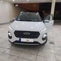 ایکس۲۲پرو اتومات x22poro