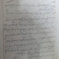 زمین مشاع ۱۰۰ متری