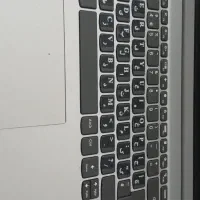 لپ تاب لنوو