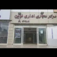 ۲۰مترمغازه چشم کیله جنب بانک آب گرم پگیج تلفن|اجارهٔ مغازه و غرفه|تنکابن, |دیوار