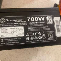 منبع تغذیه ES230 silverstone700w