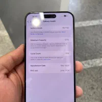 ایفون۱۵پرومکس|موبایل|اصفهان, باغ زرشک|دیوار