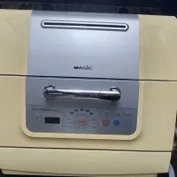 ماشین ظرفشویی مجیک