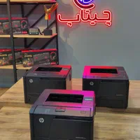 پرینتر HP 401DNE|پرینتر، اسکنر، کپی، فکس|دزفول, |دیوار