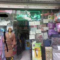 فروش مغازه ۱۸ متری در چهارراه گلی