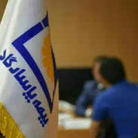 نماینده بیمه زندگی پاسارگاد