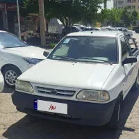 پرایدوانت