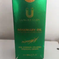 ارایشی بهداشتی شرکت بیز زیر قیمت