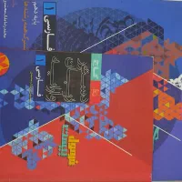 کتاب درسی فرمول بیست