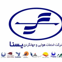 تورهای داخلی و خارجی