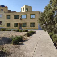 تکسام بنیاد تجاری