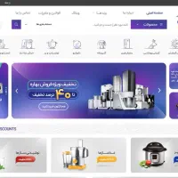 طراحی سایت ، وردپرس ، سئو|خدمات رایانهای و موبایل|کاشان, شهرک فرهنگیان|دیوار