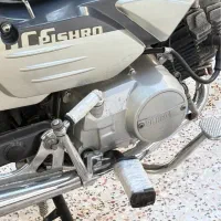 دو موتور پیشرو ۷۰|موتورسیکلت|شیراز, شیشه‌گری|دیوار