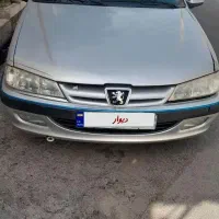پژوپارس بسیارسالم