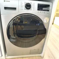 جشنواره یلدایی اجناس ویترینی با پایینترین قیمت|ماشین ظرفشویی|ایلام, |دیوار