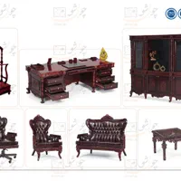مبلمان اداری کلاسیک و مدرن