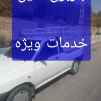 حمل بار ایذه اهواز  و بلعکس پراید‌ وانت